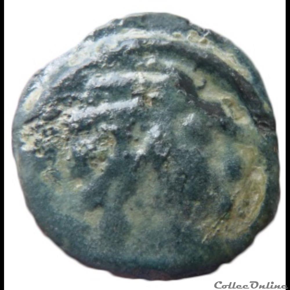 Série 559 DT 2640 Potin à la tête d'indien monnaie antique gauloise serie 559 dt 2640 potin a la tete indien