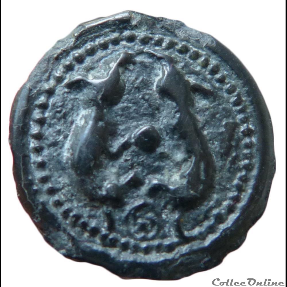 Série 35 DT 211 potin aux animaux affrontés monnaie antique gauloise serie 35 dt 211 potin aux animaux affrontes
