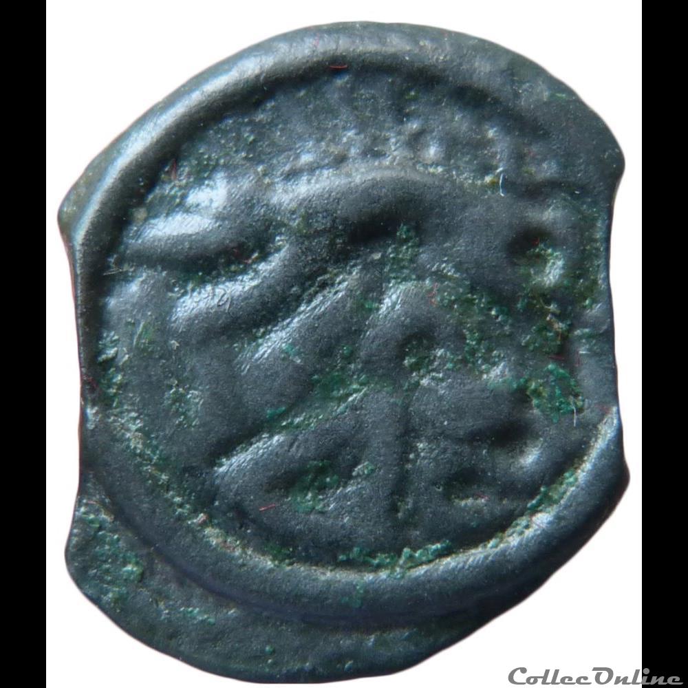 Série 968 DT 3262 var Potin OYINDIA ( dégénéré ) à la tête janiforme ou " tête bêche " monnaie antique gauloise serie 968 dt 3262 var potin oyindia degenere a la tete janiforme ou tete beche