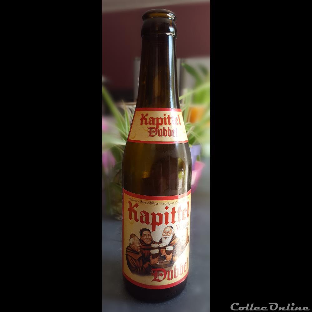 Unie - Rouge avec liseret Argent - HB 2 capsule muselet biere belgique unie rouge avec liseret argent hb