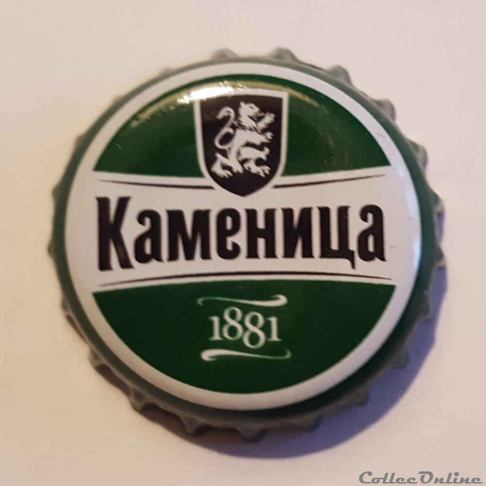 Kamehnua / Kamenica capsule muselet biere usa kamehnua kamenica