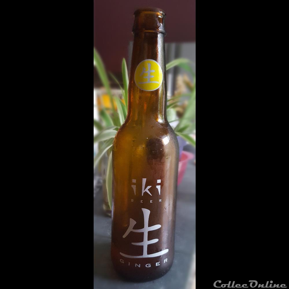 Iki Beer Ginger 2 capsule muselet biere france iki beer ginger