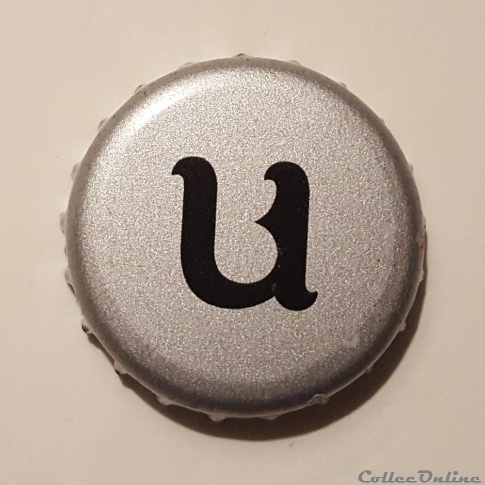 La fin du monde capsule muselet biere canadum la fin du monde
