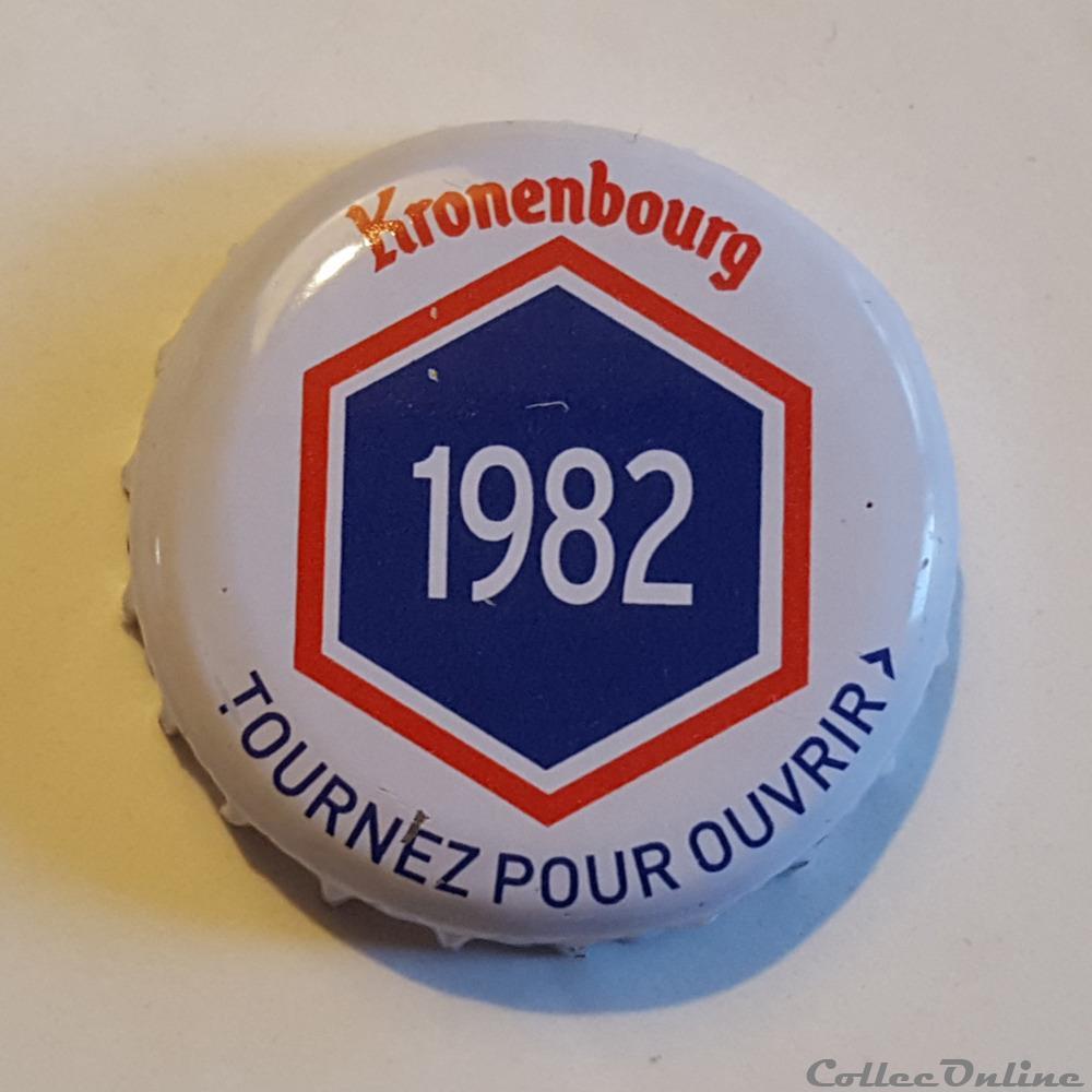 capsule muselet biere allemagne les annees qui comptent ii dap bleu 1982