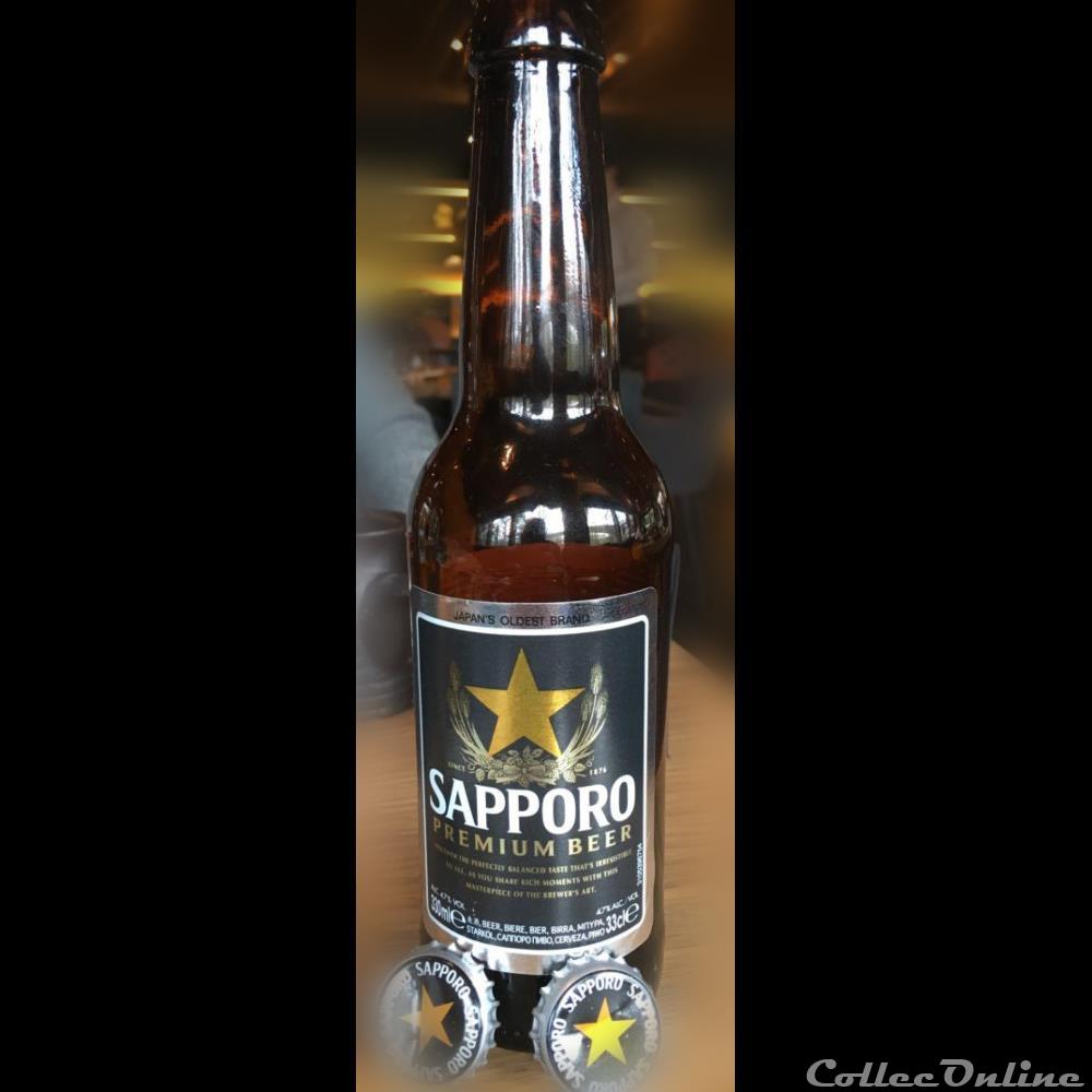 Sapporo Premium Beer 2 capsule muselet biere france sapporo premium beer