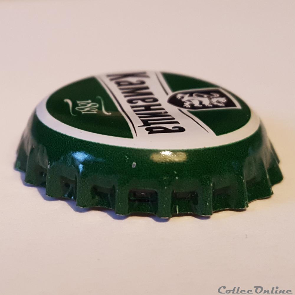 Kamehnua / Kamenica 3 capsule muselet biere usa kamehnua kamenica
