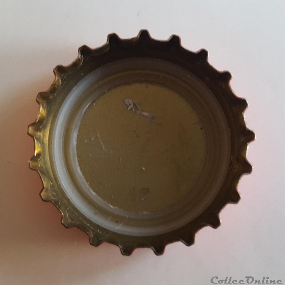 Ozujsko Pivo / Ojuysko 3 capsule muselet biere france ozujsko pivo ojuysko
