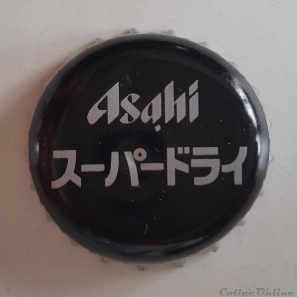 Asahi Super Dry (MK) capsule muselet biere belgique asahi super dry mk