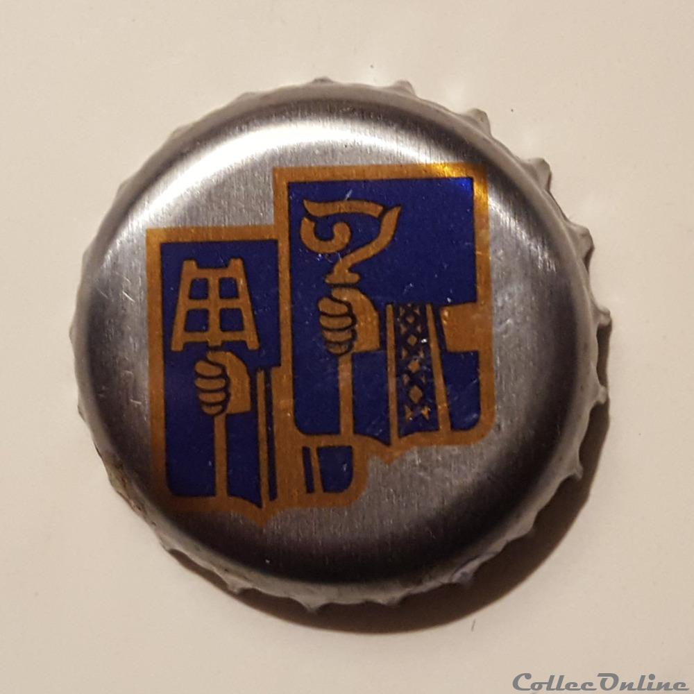 Hoegaarden capsule muselet biere belgique hoegaarden