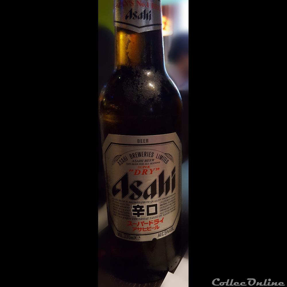 Asahi Super Dry (MK) 2 capsule muselet biere belgique asahi super dry mk