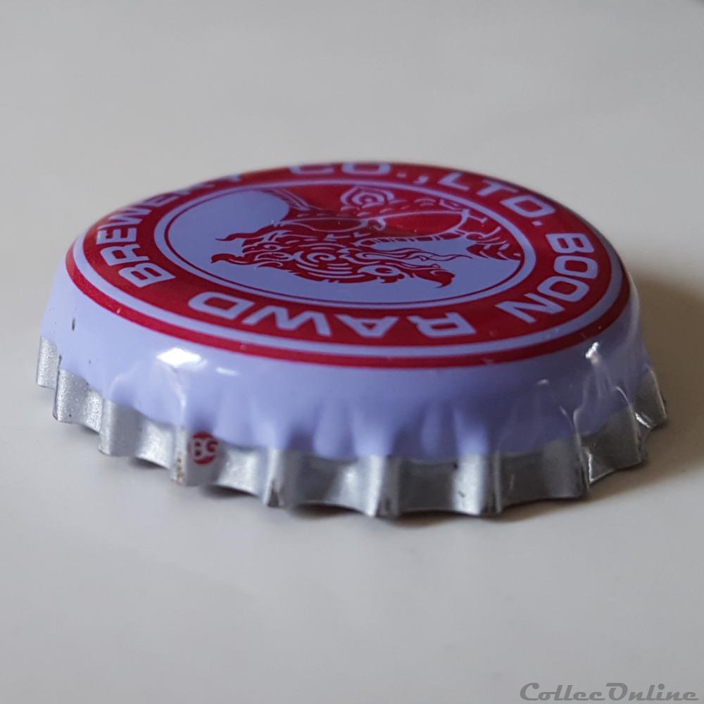 Singha Beer (Violette) 2 capsule muselet biere france singha beer violette