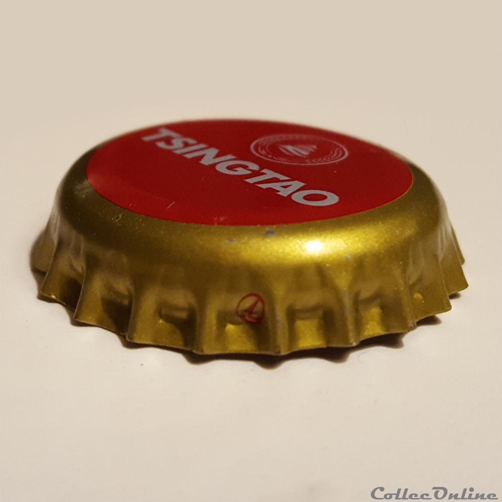 Tsingtao 2 capsule muselet biere italie tsingtao