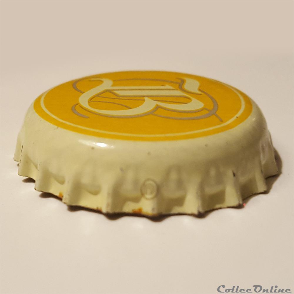 La Trappe Blonde 2 capsule muselet biere pay ba la trappe blonde