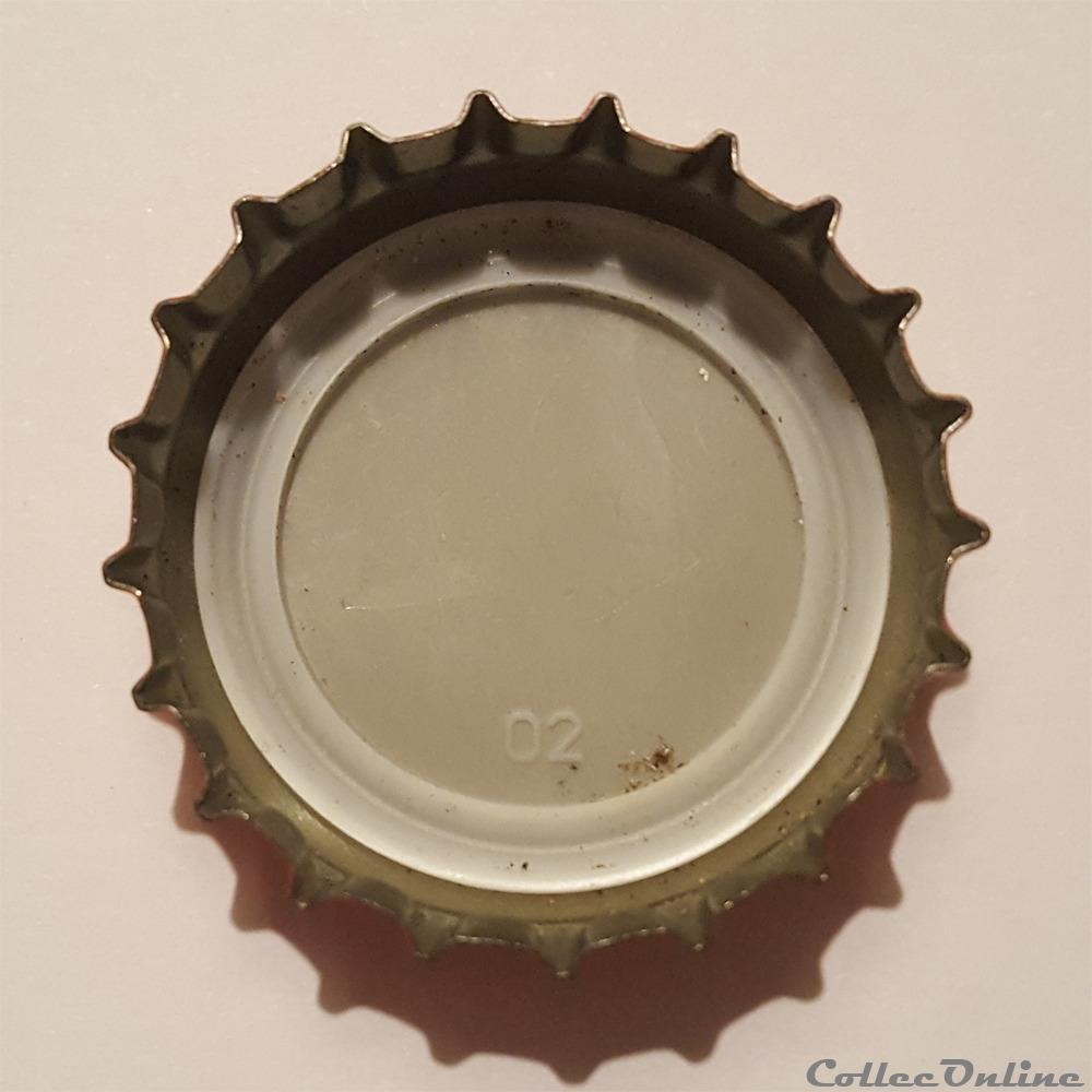 Karlovacko Pivo Beer 3 capsule muselet biere france karlovacko pivo beer