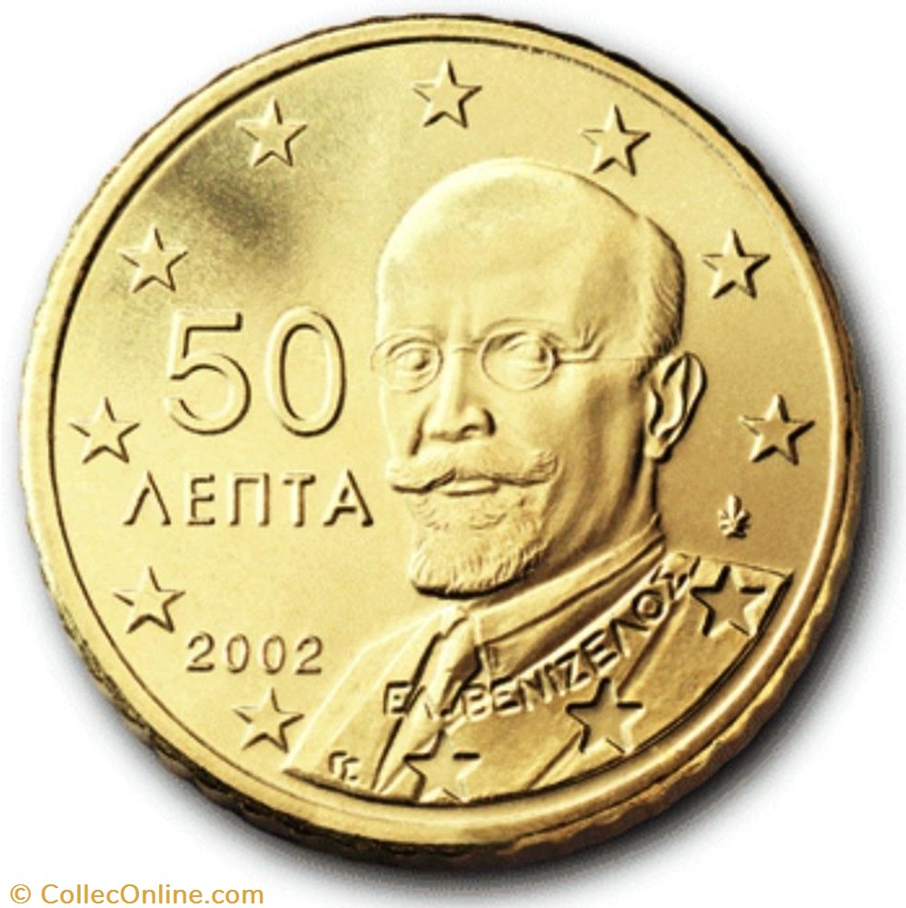 50 cents monnaies euros a grece 50 cents