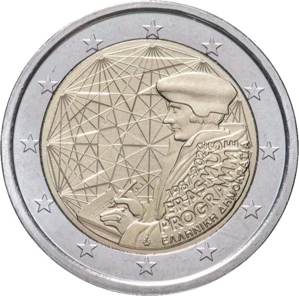 Grèce monnaies euros a grece
