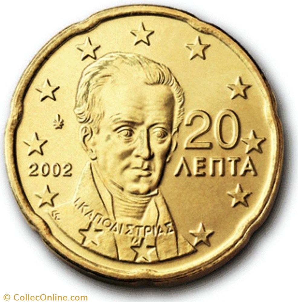 monnaies euros a grece 20 cents