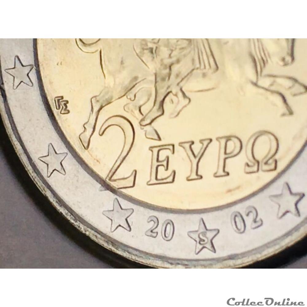 2 euros monnaies a grece 2 euros