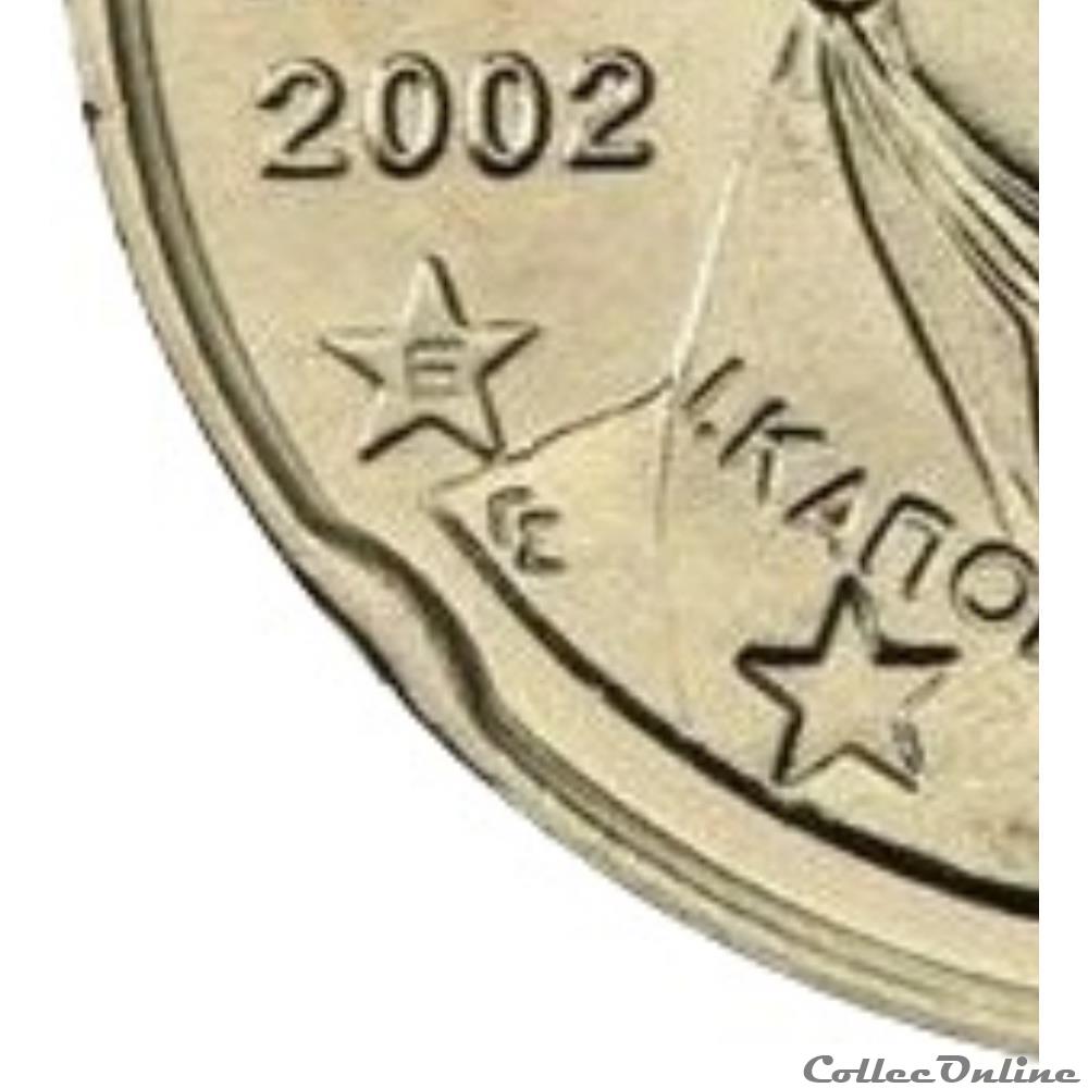 monnaies euros a grece 20 cents