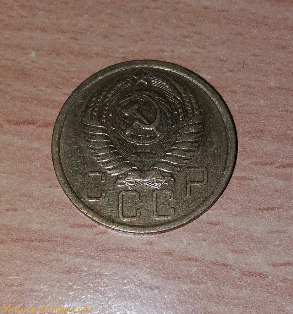 monnaie monde 5 kopeks 16 rubans 1956 urss