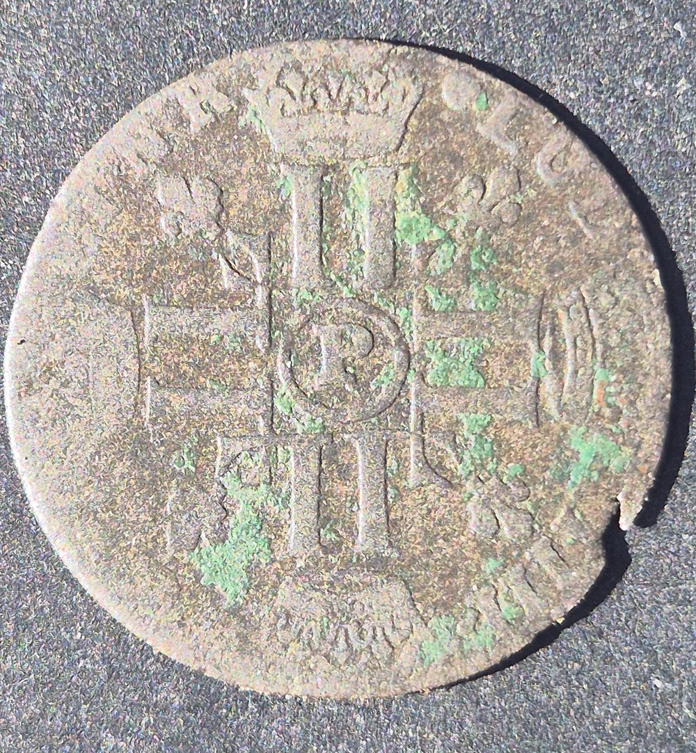 monnaies europe medievale france royales quinzain louis xiv 1693 dijon