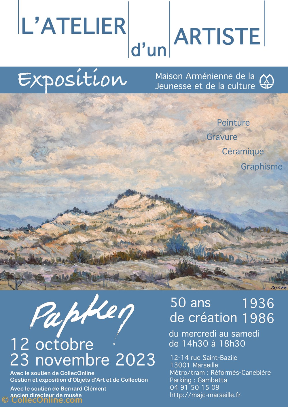 Affiche de l'Exposition art antiquites peintures dessins affiche de exposition