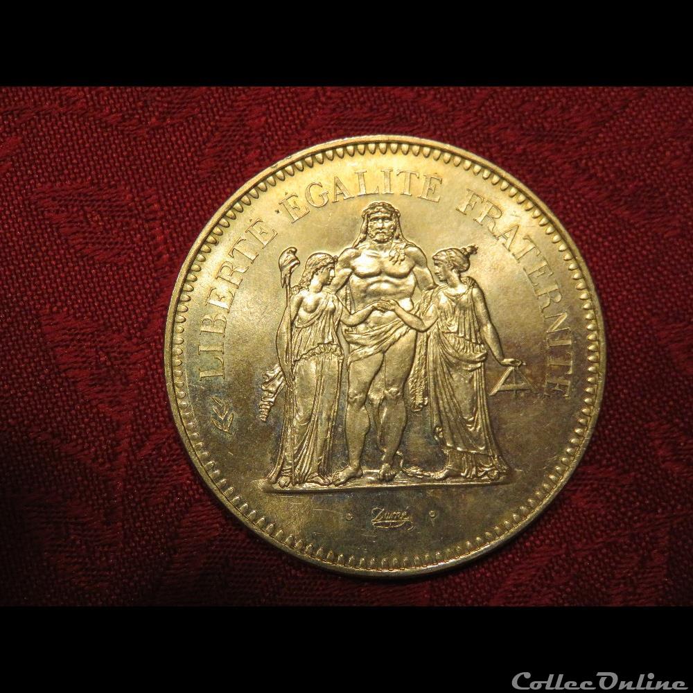 50 Francs Hercule 1975 monnaie antique 50 francs hercule 1975