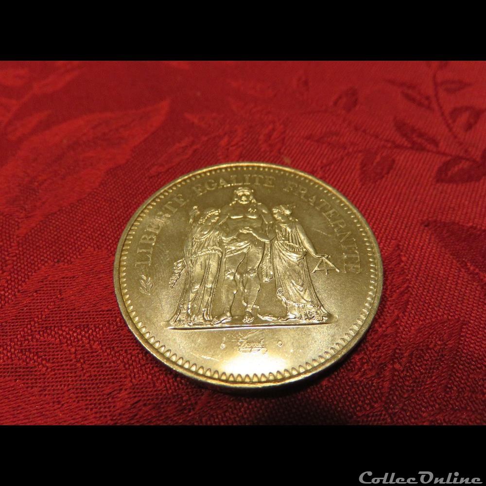 50 Francs Hercule 1977 monnaie antique 50 francs hercule 1977
