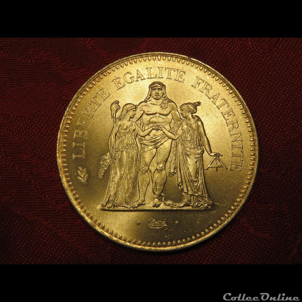 50 Francs Hercule 1976 monnaie antique 50 francs hercule 1976