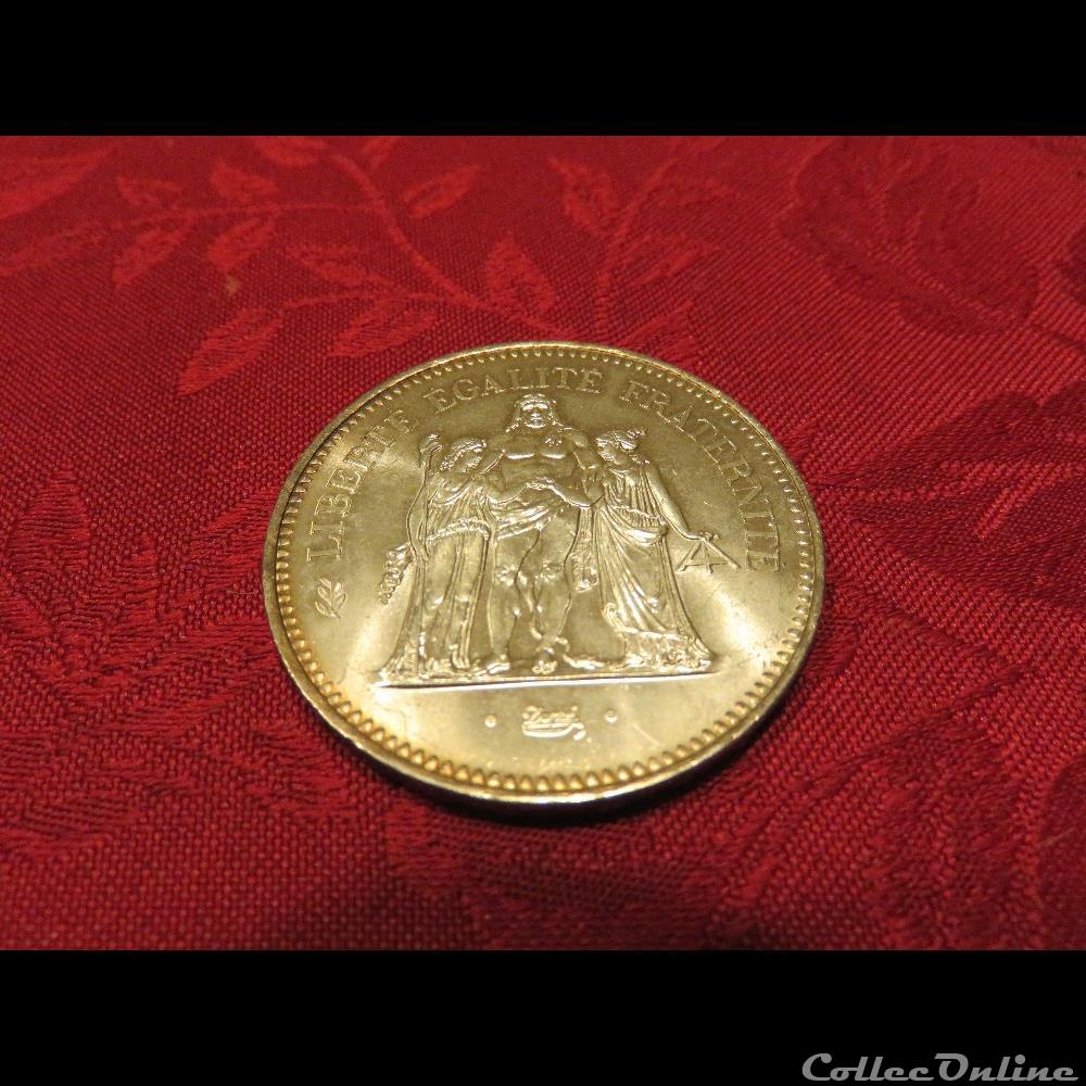 50 Francs Hercule 1978 monnaie antique 50 francs hercule 1978