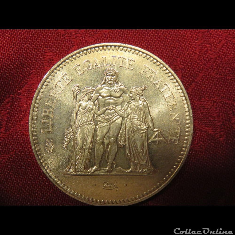 monnaie antique 50 francs hercule 1974