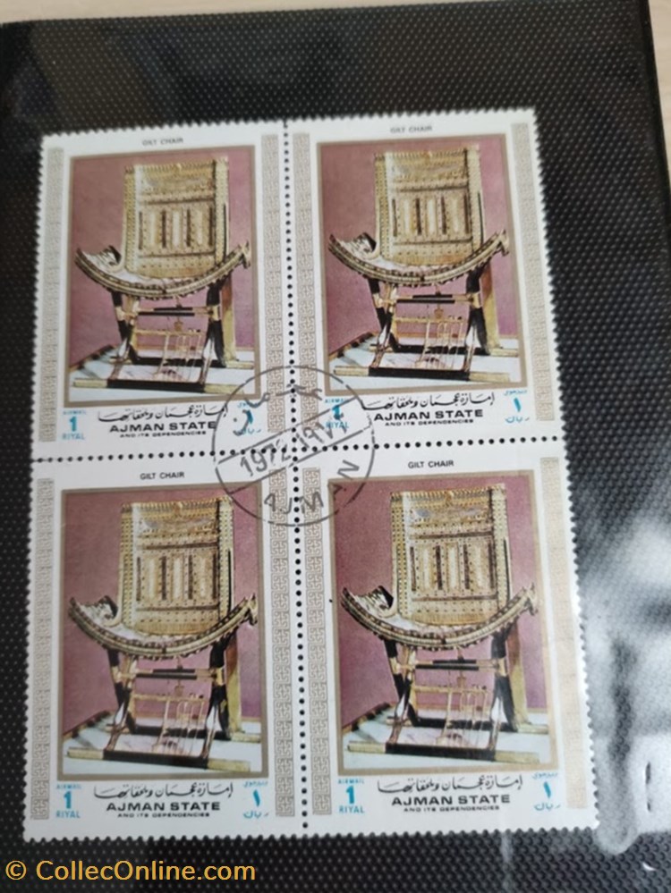 Timbres égyptiens 1972 timbres egyptiens 1972