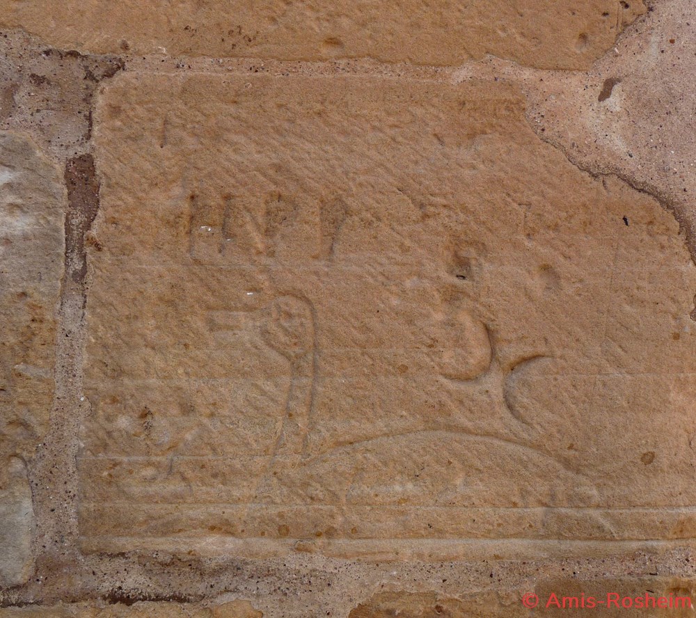Enceinte extérieure (5/6) : la porte du Lion. 8 divers enceinte exterieure 5 6 la porte du lion