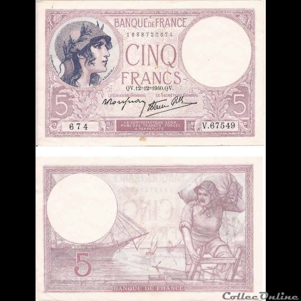 5F VIOLET MODIFIE 1940 billet france banque de xxe 5f violet modifie 1940