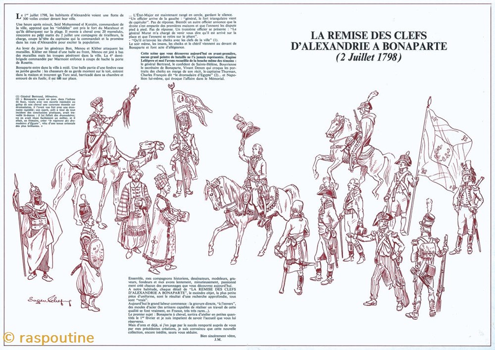 Campagne d'Egypte remise des clefs d'Alexandrie 2 juillet 1798 5 figurines historique epoque napoleonienne campagne egypte remise des clefs alexandrie 2 juillet 1798