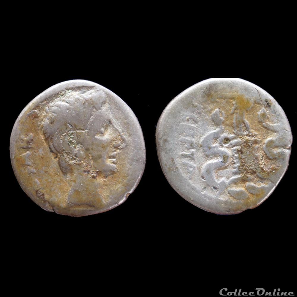 monnaie antique romaine auguste quinaire