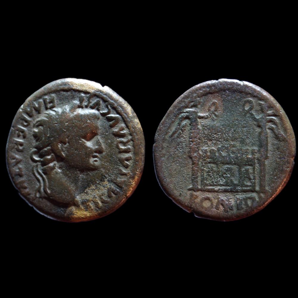 TIBÈRE Quadrans à l'autel de Lyon monnaie antique romaine tibere quadrans a autel de lyon