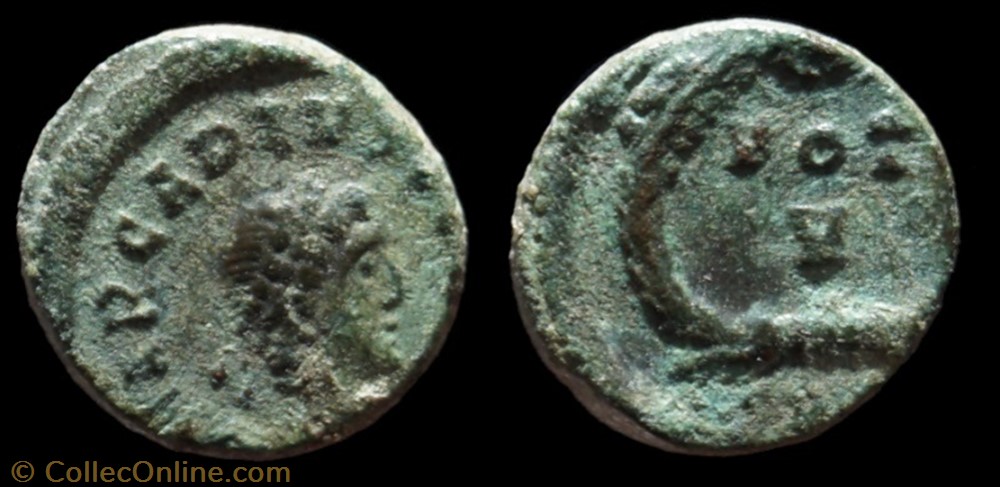 Ae4 Arcadius monnaie antique av jc ap romaine ae4 arcadius