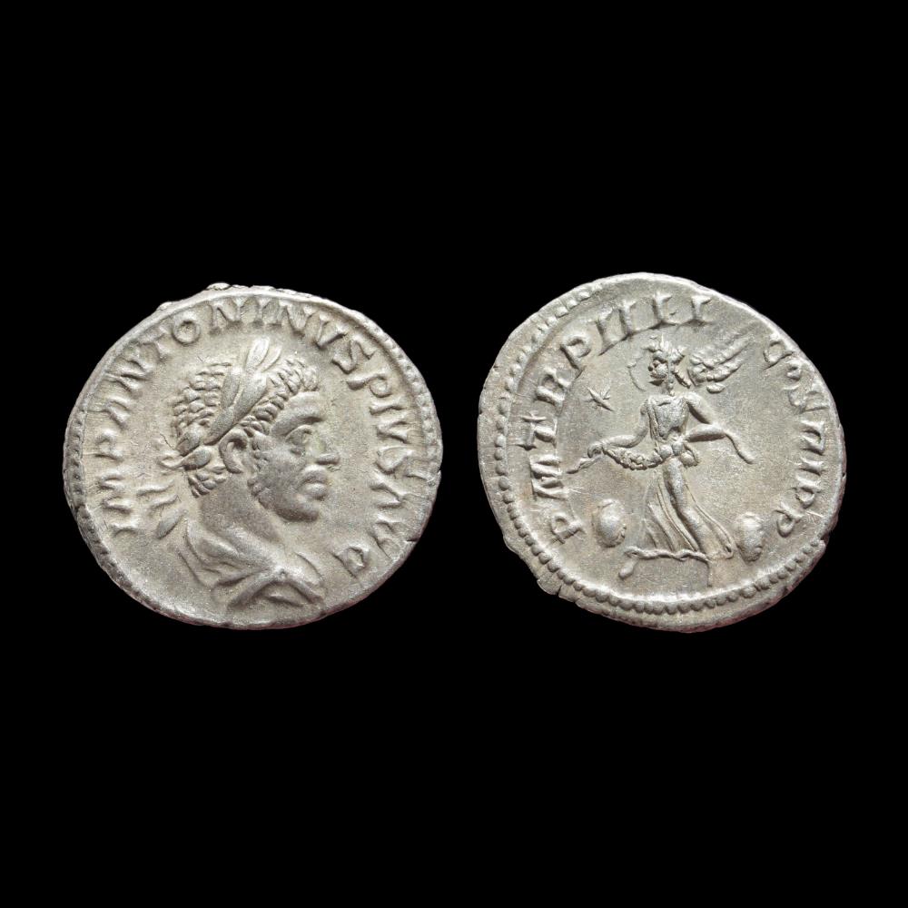 ÉLAGABAL Denier monnaie antique romaine elagabal denier