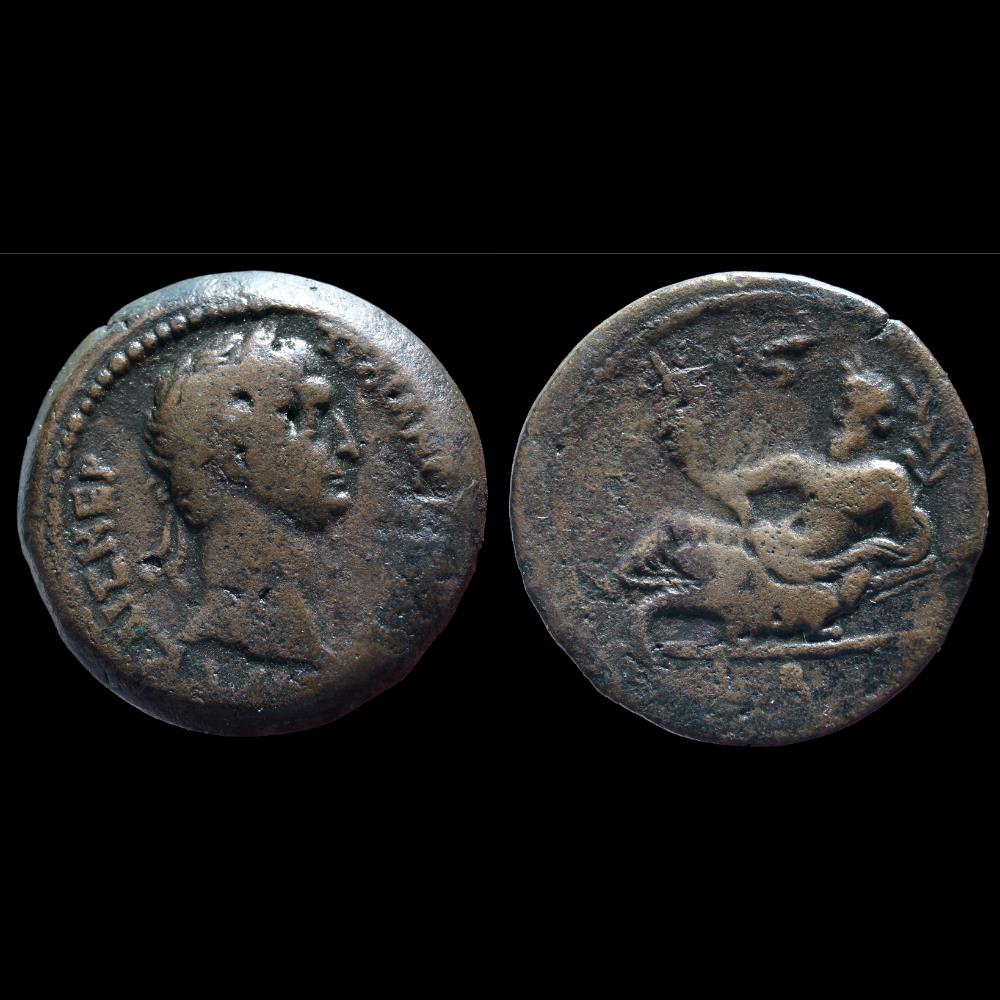 TRAJAN Drachme monnaie antique romaine provinciale trajan drachme