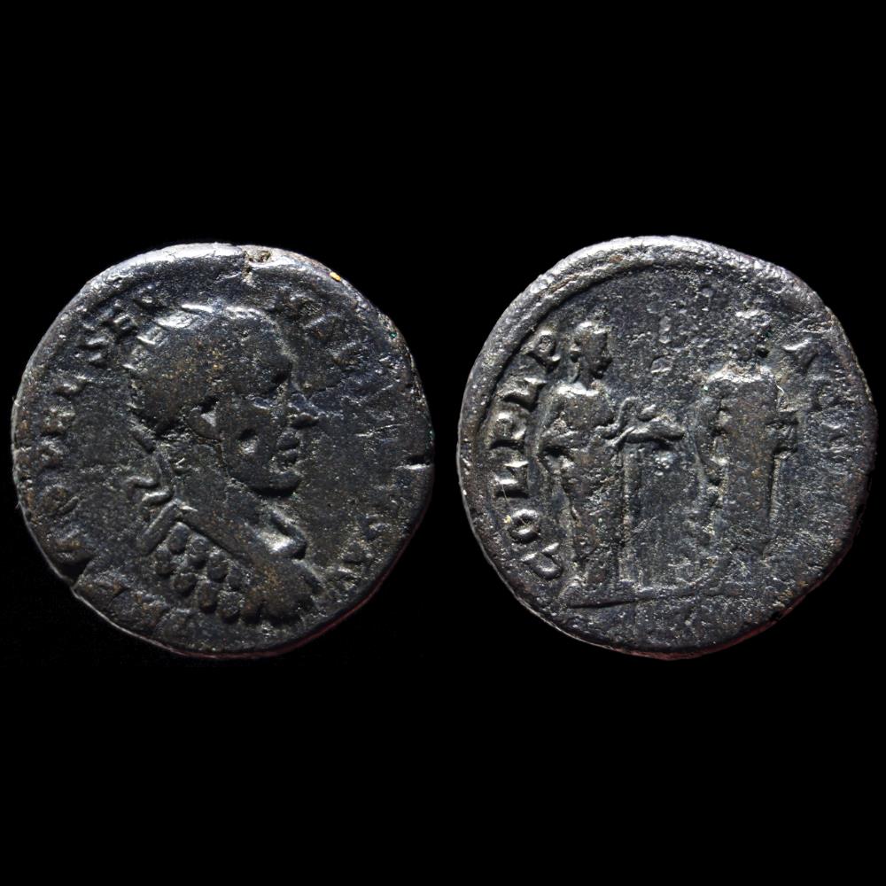 MACRIN Diassaria monnaie antique romaine provinciale macrin diassaria