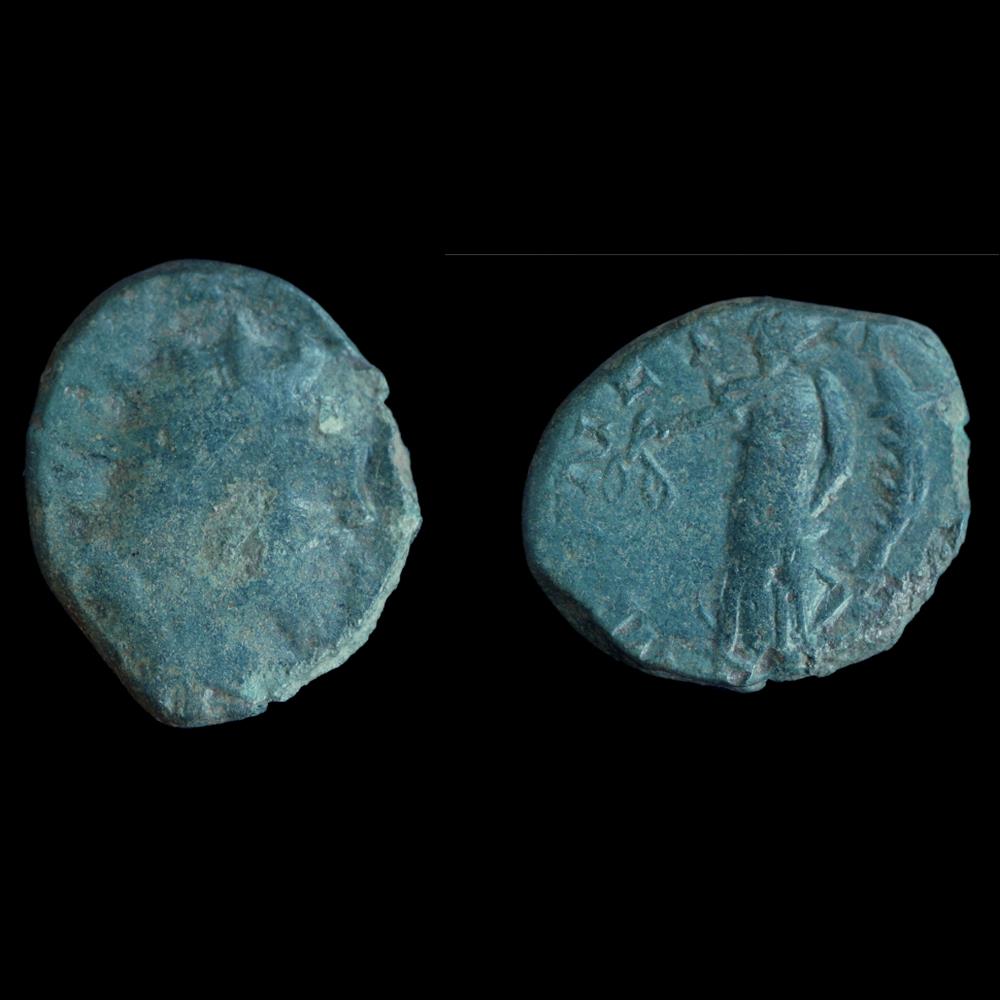 monnaie antique romaine postume double sesterce