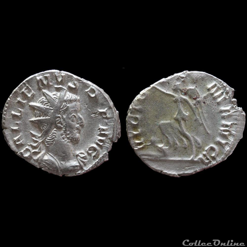 monnaie antique romaine gallien antoninien