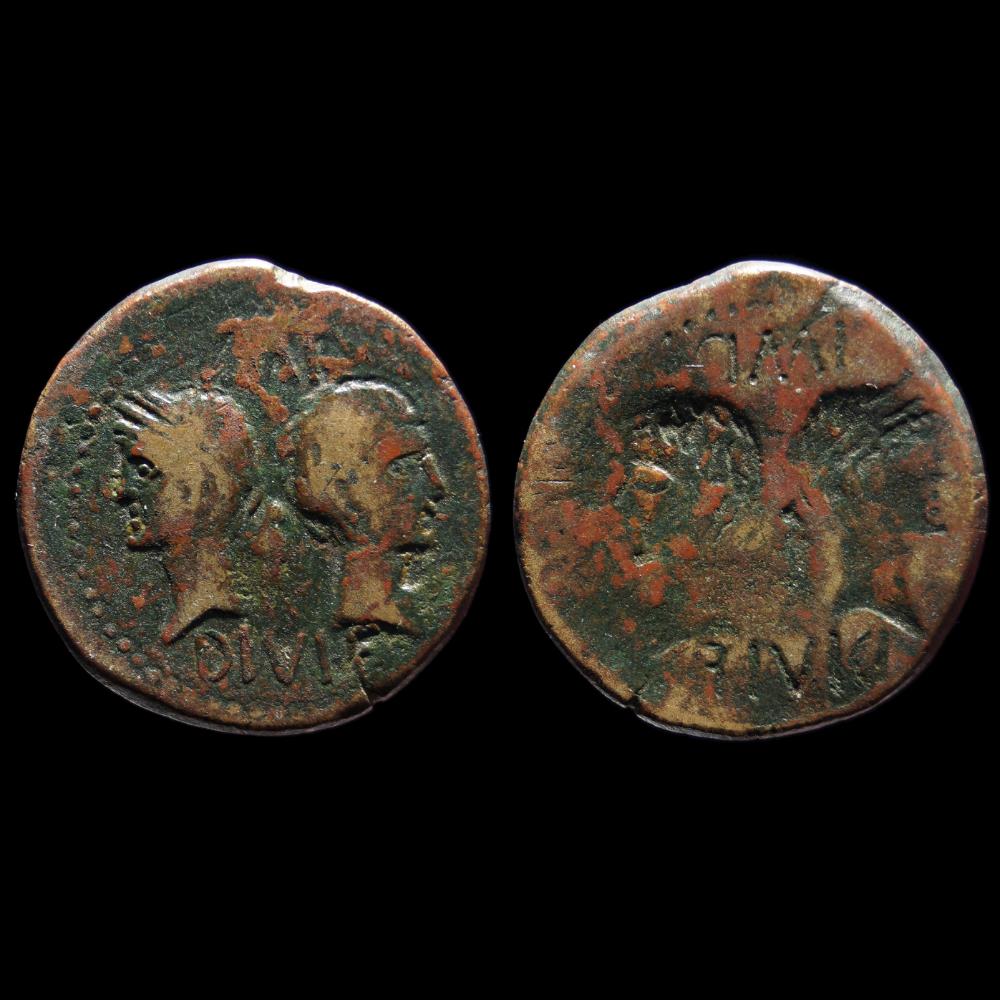 monnaie antique romaine auguste et agrippa dupondius incus