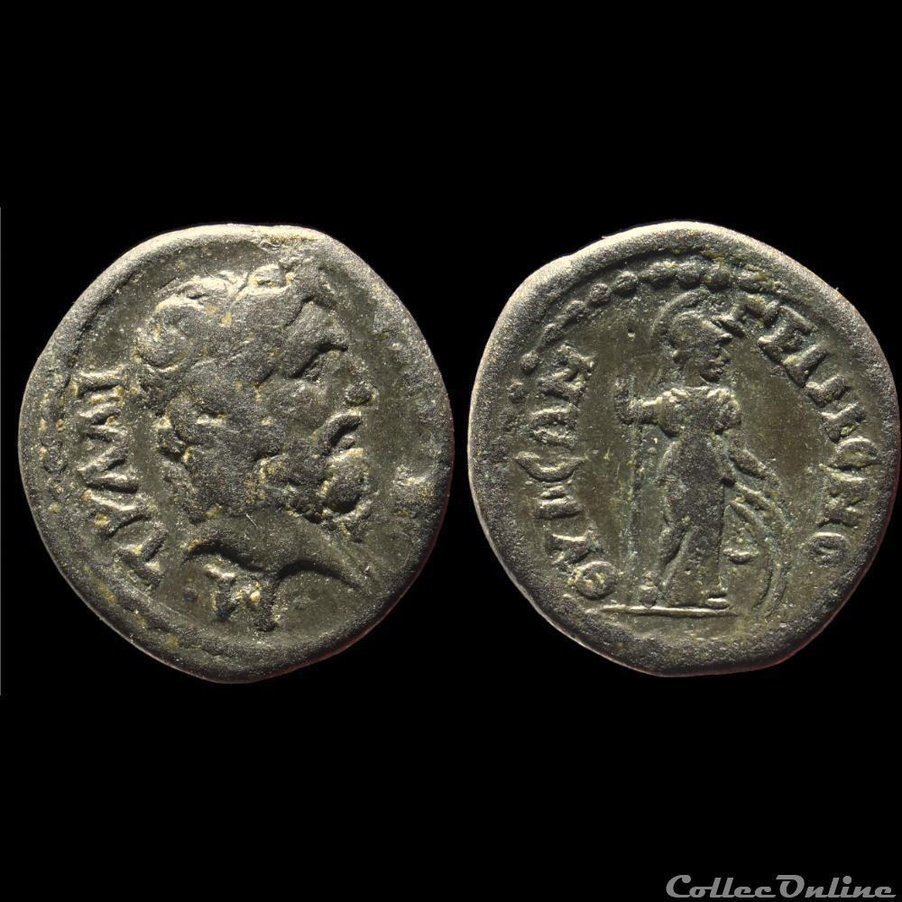 A identifier monnaie antique av jc ap grecque a identifier