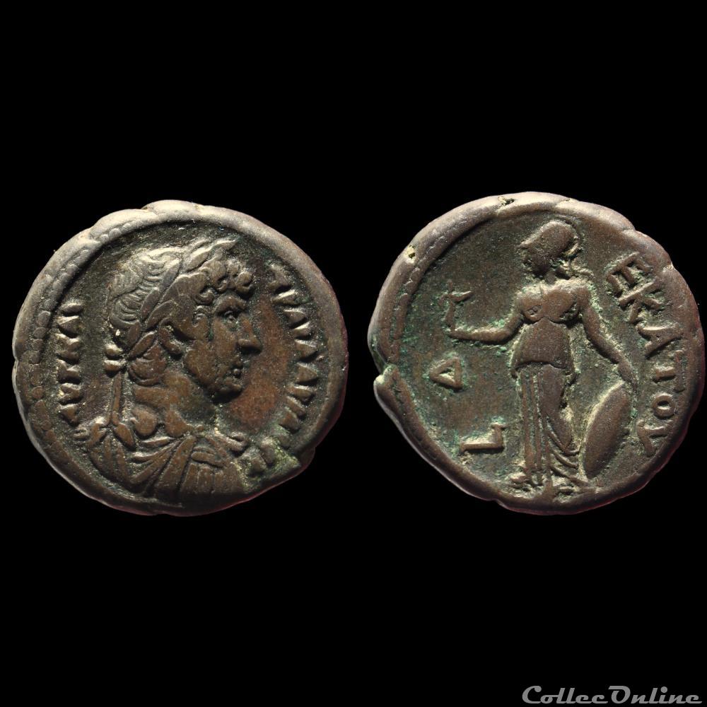 HADRIEN Tétradrachme monnaie antique romaine provinciale hadrien tetradrachme