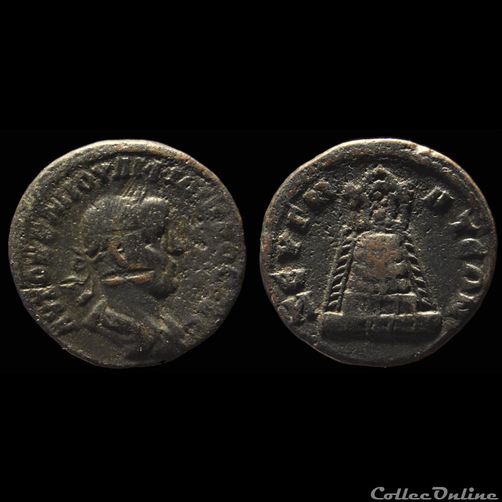 PHILIPPE II Unité monnaie antique romaine provinciale philippe ii unite