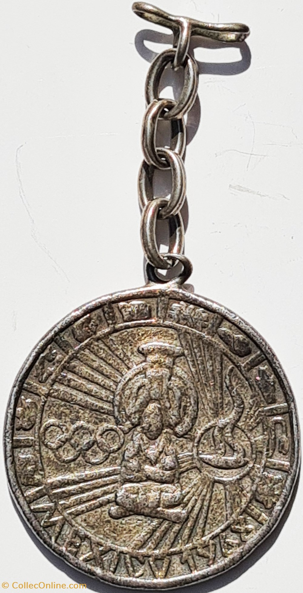 sport olympisme mexico 1968 porte clefs
