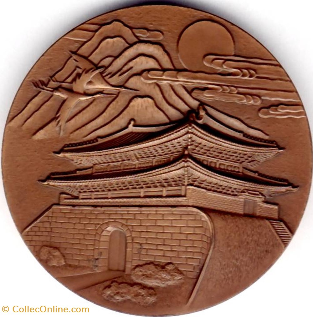 sport olympisme seoul 1988 medaille de participant