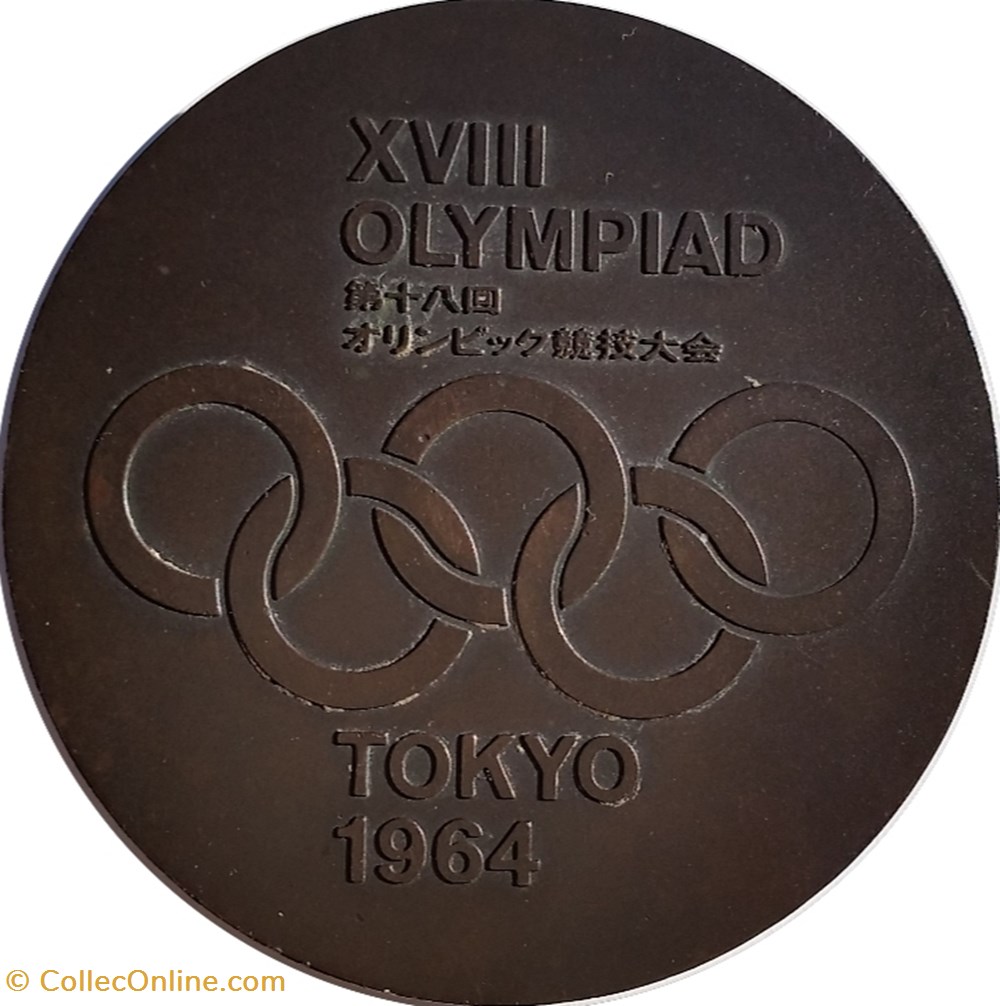 sport olympisme tokyo 1964 medaille de participant